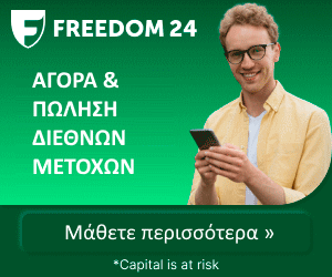 Freedom24 Offer