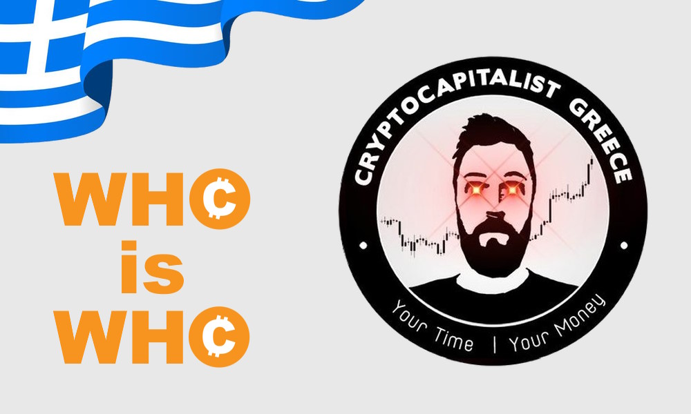 Who is Who: Γιώργος Τζέγκας (aka CryptoCapitalist)