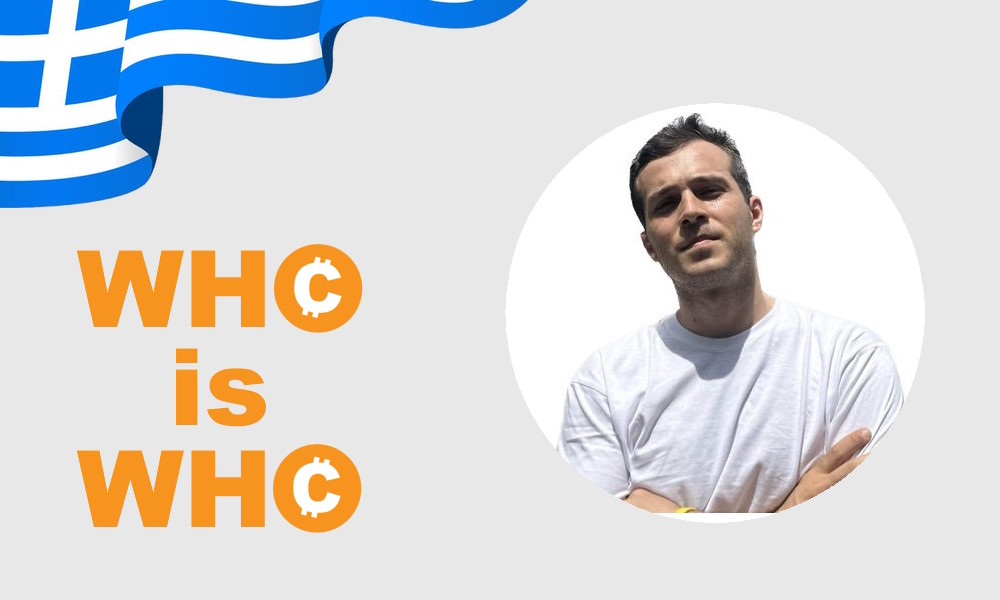 Who is Who: Απόστολος Τσικούρας