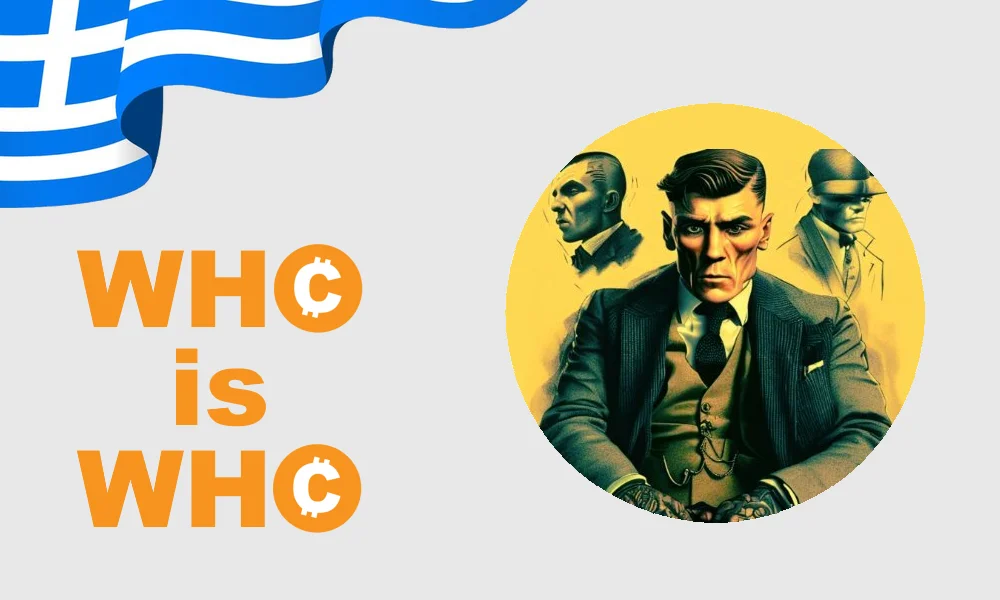 Who is Who: Δημήτρης Ξενίδης (aka Jimmy Crypto)